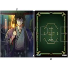 二阶堂大和-DRAMA COLLECTION文件夹