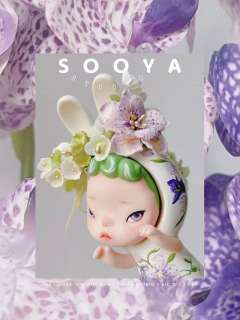大劉 × SooyaStudio Les Fleurs 繁花 Ban