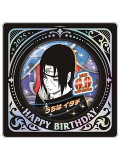 宇智波鼬-JS2025生日吧唧