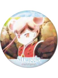 争斗-万代回忆滤镜闪吧唧Vol.1