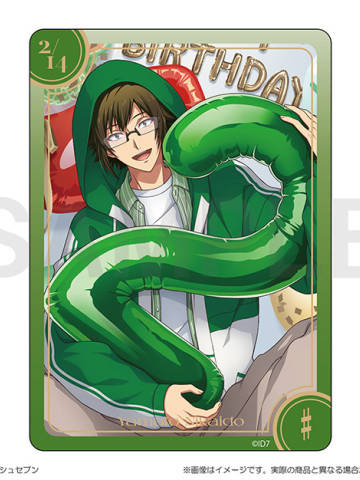 9