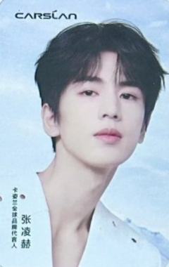 卡姿兰代言小卡 ver.B