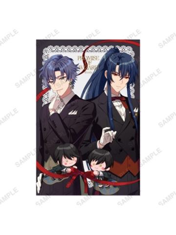 FIgaro&Oz-Formal grace贴纸