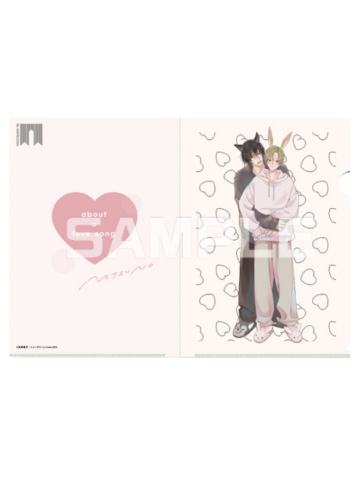 濑户佑成&星名深月-BL Awards 2024文件夹