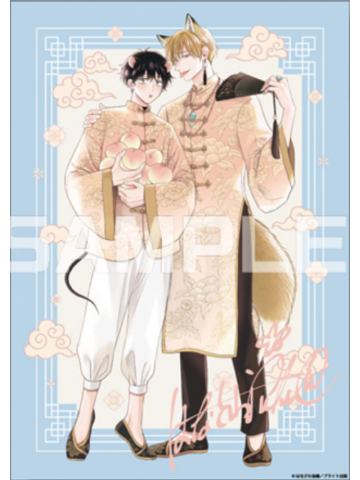 胡桃泽&宇迦野-BL Awards 2024签名亚克力板