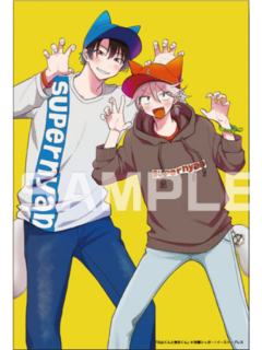 南谷步&北山雄贵-BL Awards 2024明信片