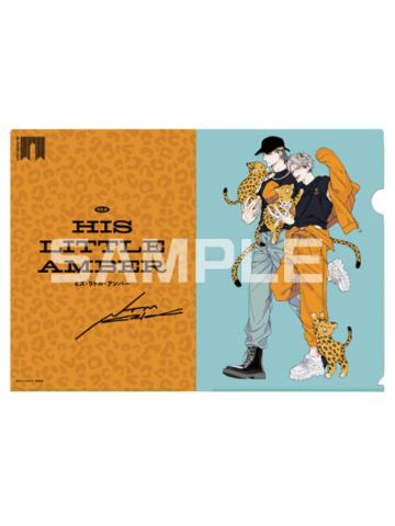 源慈&琥士郎-BL Awards 2024文件夹