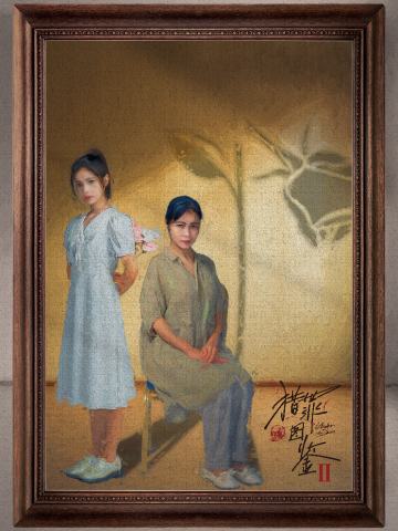 蛛丝马迹-案件卡