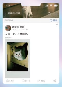 冲浪时刻-日常卡