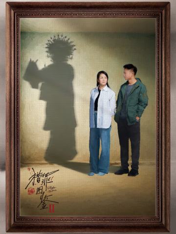 蛛丝马迹-案件卡