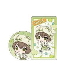 Mitile-POP.ver peta套装