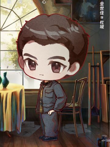 猎罪寻真-画报卡