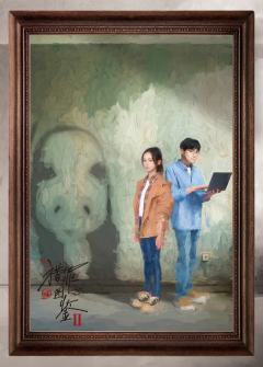 蛛丝马迹-案件卡