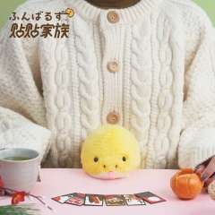 贴贴黄蛇