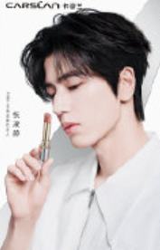 卡姿兰代言小卡 ver.B