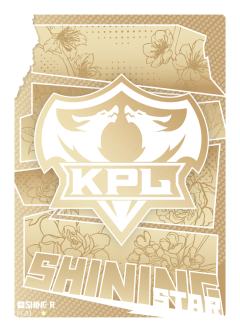 KPL