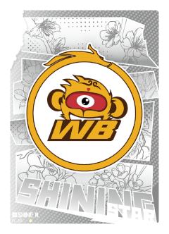 北京WB