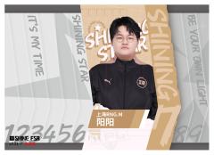 上海RNGM.阳阳