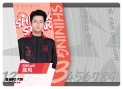 济南RW侠.晨风