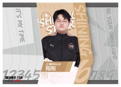 上海RNGM.阳阳