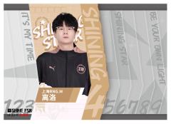 上海RNGM.离洛