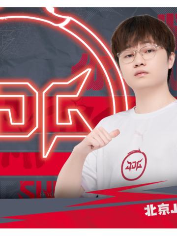 北京JDG.誓约
