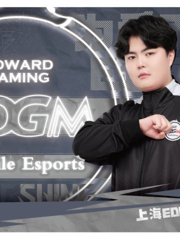 上海EDGM.笑影