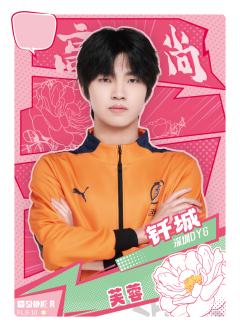 深圳DYG.钎城