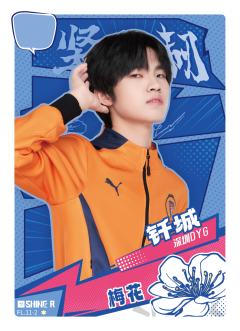 深圳DYG.钎城