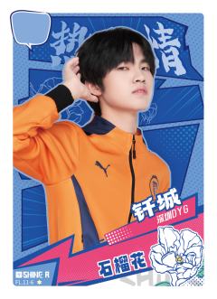深圳DYG.钎城