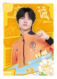 深圳DYG.钎城