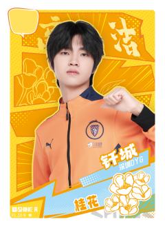 深圳DYG.钎城
