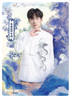 苏州KSG.今屿