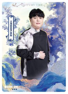 上海EDGM.笑影
