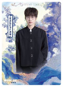 武汉eStarPro.清融