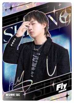济南RW侠.Fly