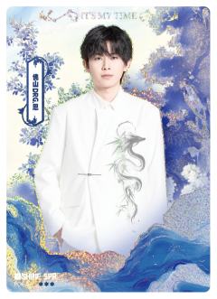 佛山DRG.恩