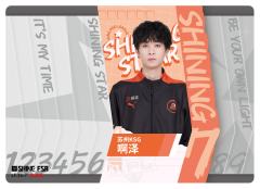 苏州KSG.啊泽
