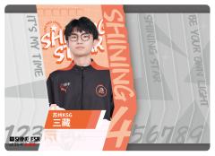 苏州KSG.三藏