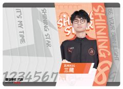 苏州KSG.三藏