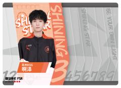 苏州KSG.啊泽