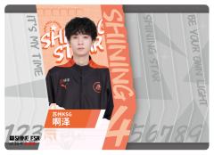 苏州KSG.啊泽