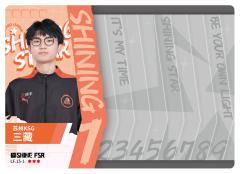 苏州KSG.三藏