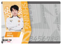 北京WB.Ming