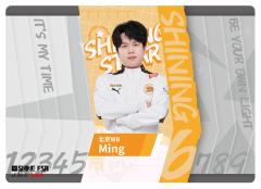 北京WB.Ming