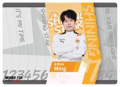 北京WB.Ming