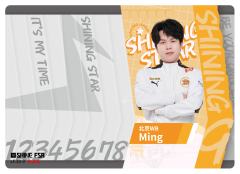 北京WB.Ming