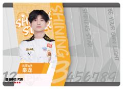 北京WB.枭龙