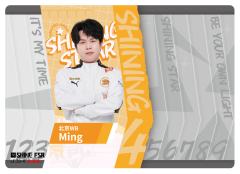 北京WB.Ming