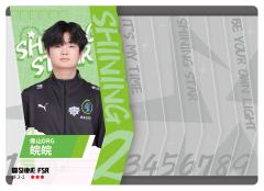 佛山DRG.皖皖
